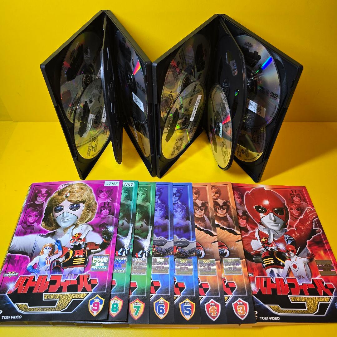 新品ケース交換済　スーパー戦隊シリーズ バトルフィーバー J　 DVD全10巻
