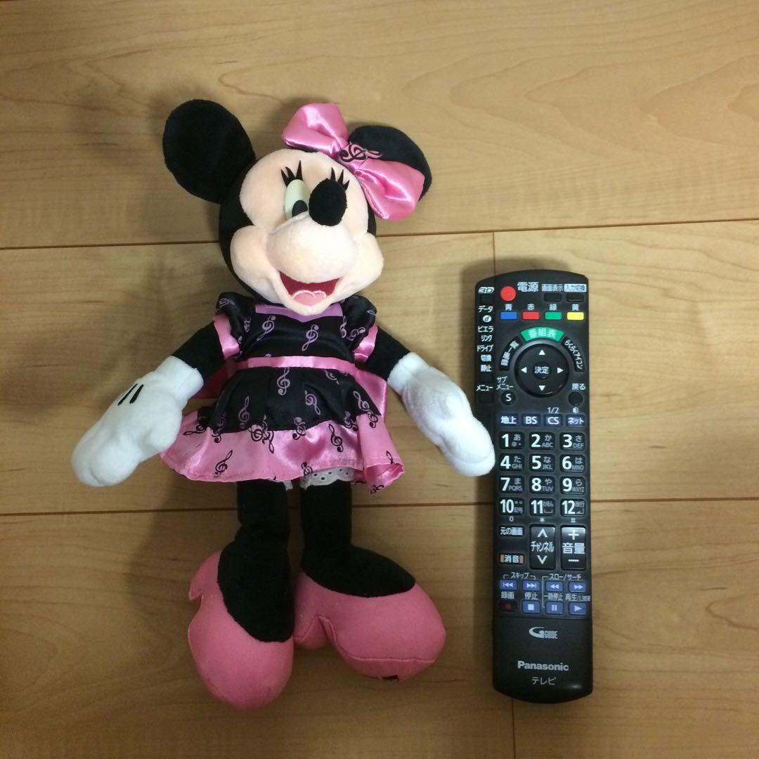 ビッグバンドビート仕様ミキミニぬいぐるみ