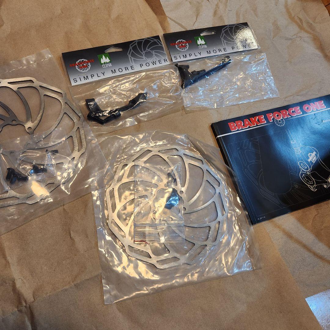 ドイツ製 BRAKEFORCE BFO 1 超軽量 ディスクブレーキ 前後セット