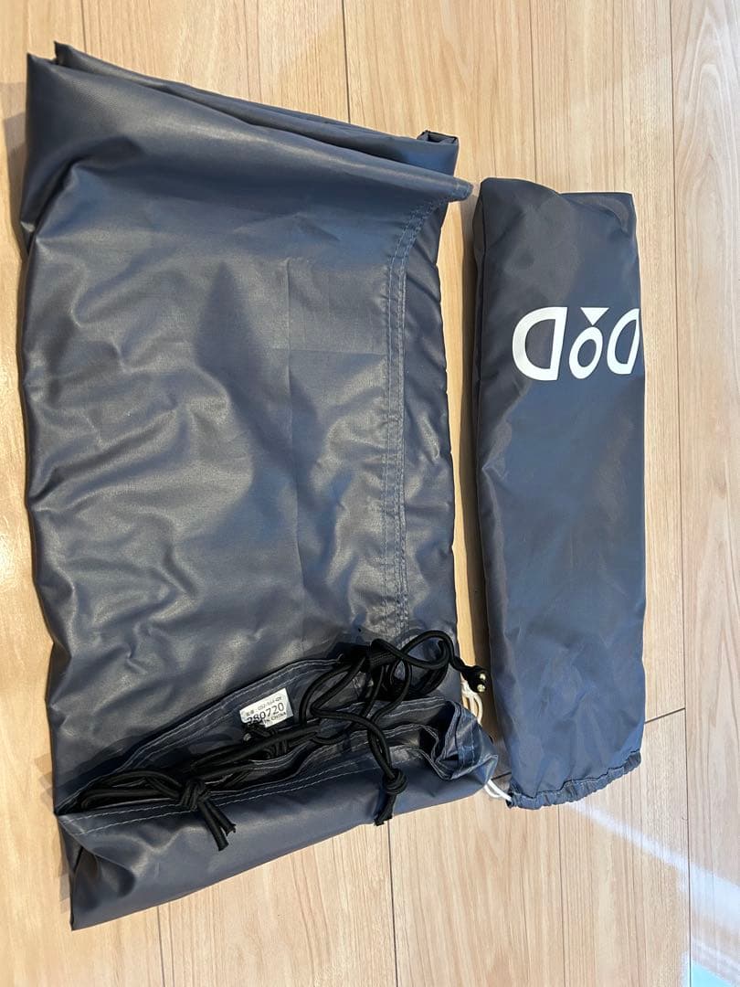 【美品】dod ソロソウルウォウウォウ　ワラビーテント　グランドシート