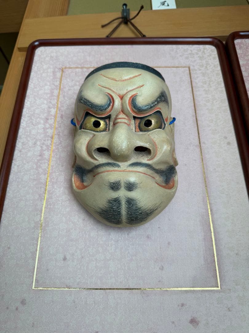 能面 大癋見【おおべしみ】　木彫り