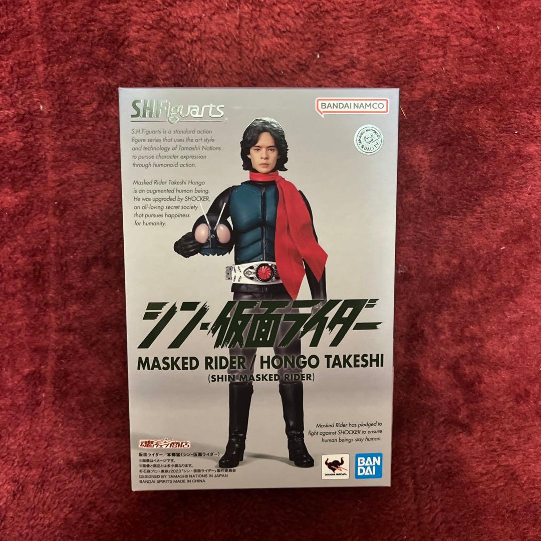 SHフィギュアアーツ　シン、仮面ライダー本郷&サイクロン号