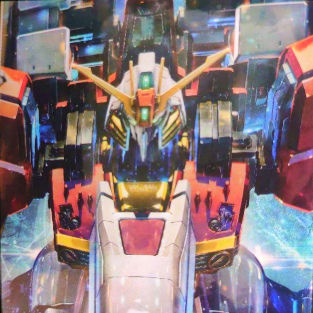 1/100MG.MSA-0011.ディープストラィカー。