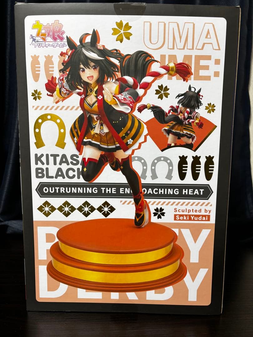 ウマ娘　キタサンブラック　1/7スケールフィギュア