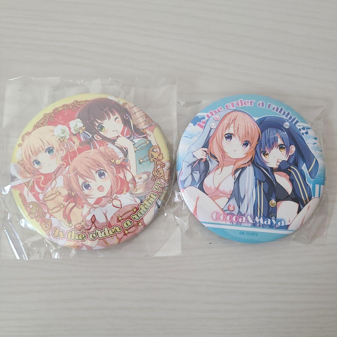 ご注文はうさぎですか？ ごちうさ 缶バッジ まとめ