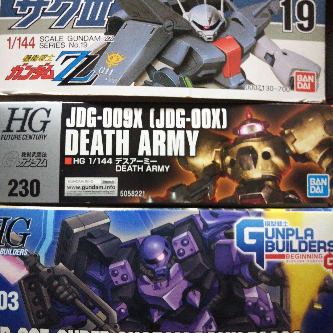 中古品 ガンプラ ザク系 スーパーカスタム / デスアーミー 他