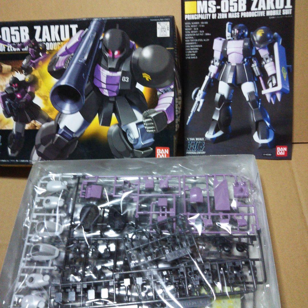 中古品 ガンプラ ザク系 スーパーカスタム / デスアーミー 他