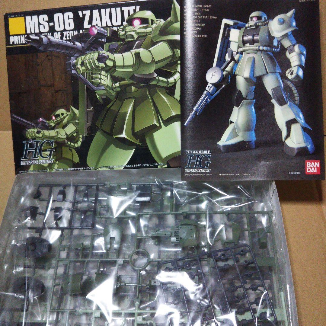 中古品 ガンプラ ザク系 スーパーカスタム / デスアーミー 他