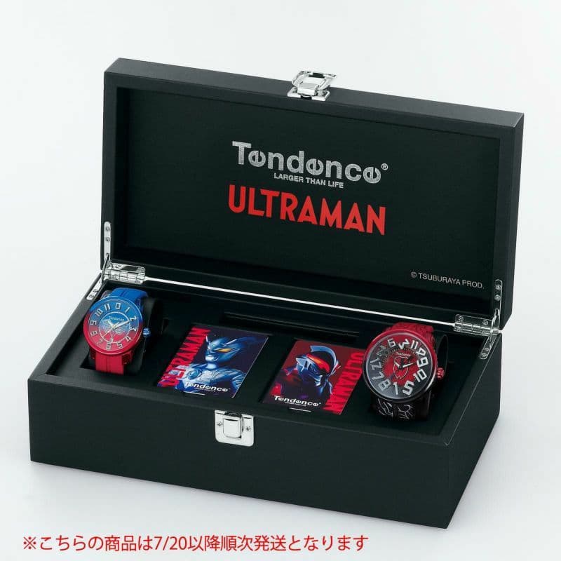 ウルトラマンコレクション アニバーサリーBOX セット　10本のみ発売の限定品