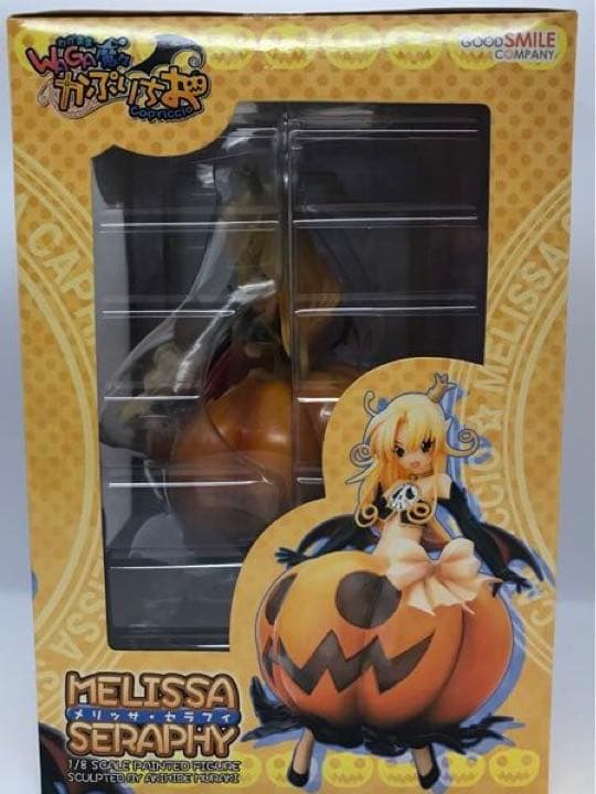 WAGA魔々かぷりちお メリッサ・セラフィ 1/8 完成品　フィギュア