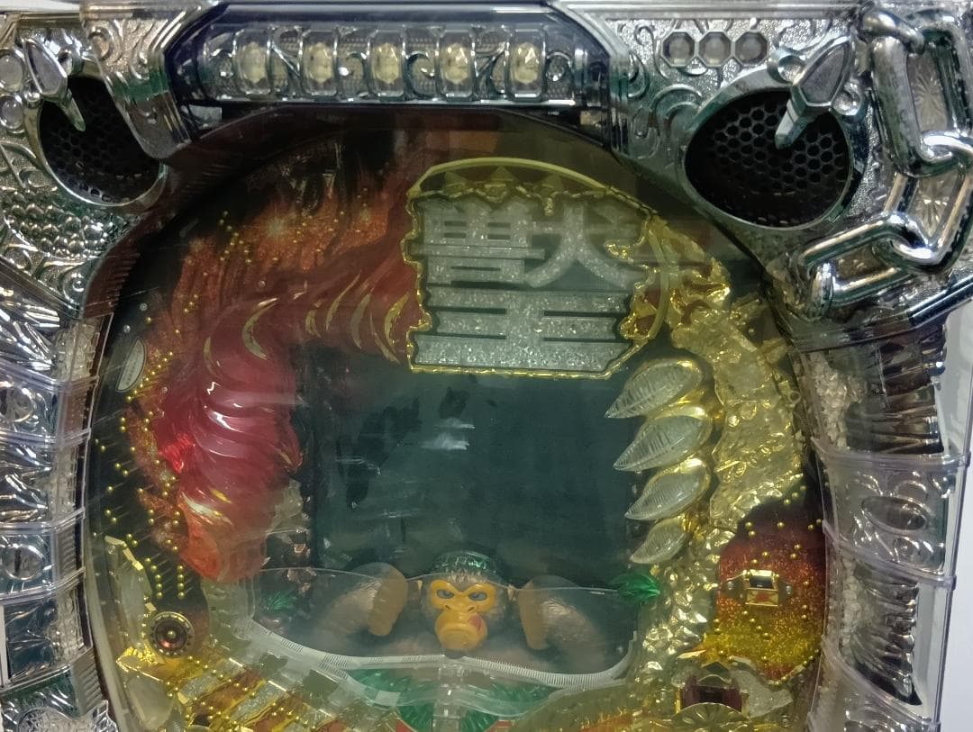 送料込み パチンコ 実機 CR獣王レジェンドオブザキングHVJP 直接引取可