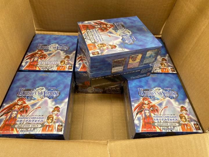 エターナルヴォイス スターター 段ボール売り