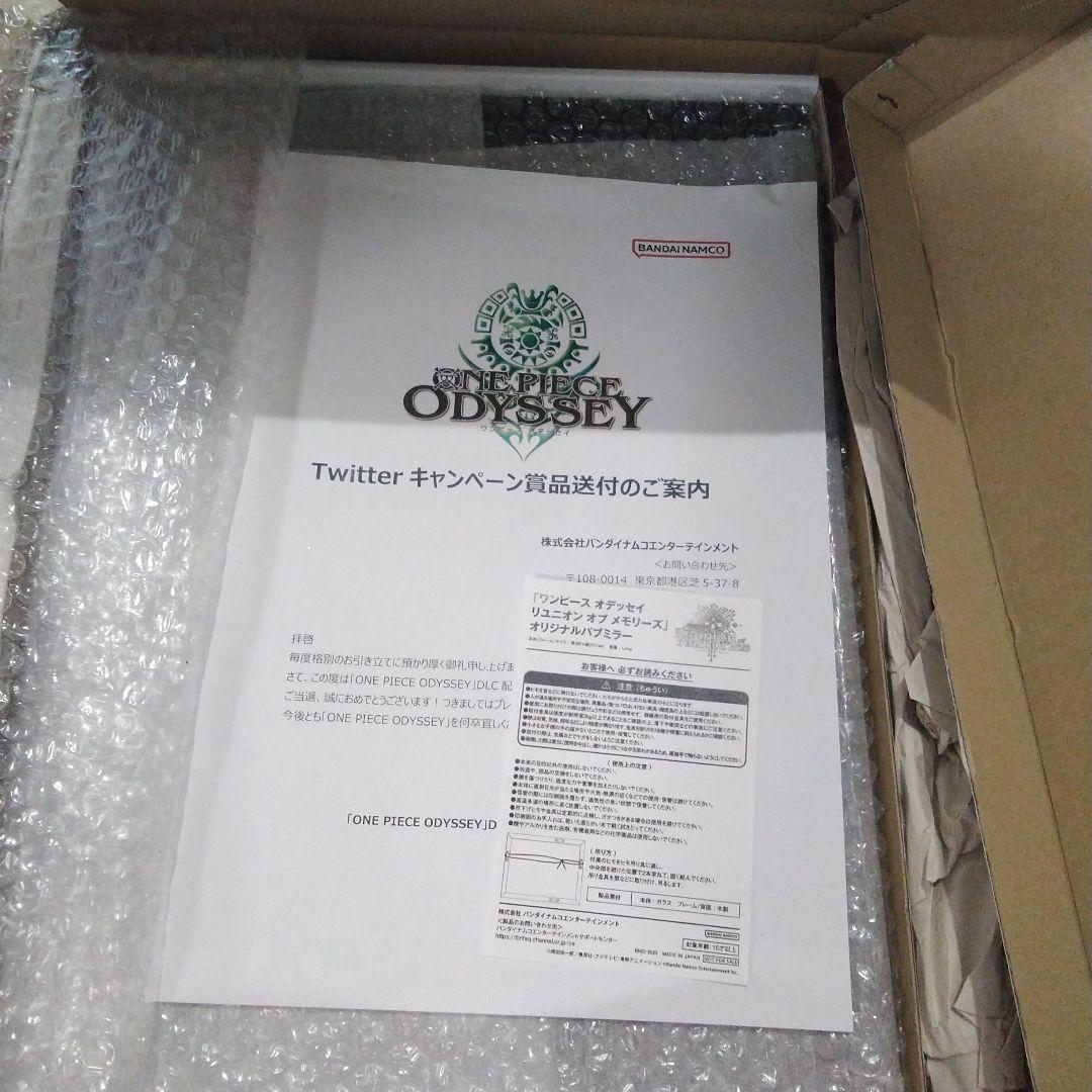 ONE PIECE ODYSSEY 　世界15枚限定　Twitter　当選品