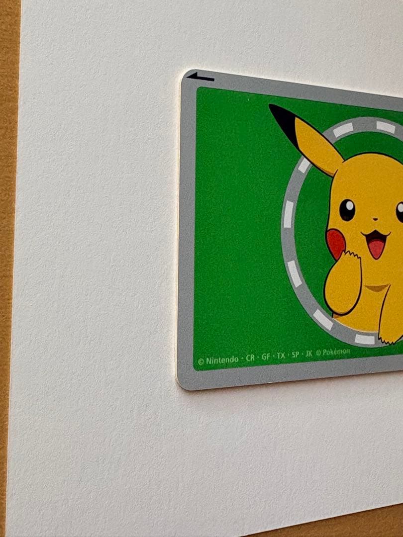 【新品未使用・Suica機能使用不可】2006年限定 ピカチュウ Suica