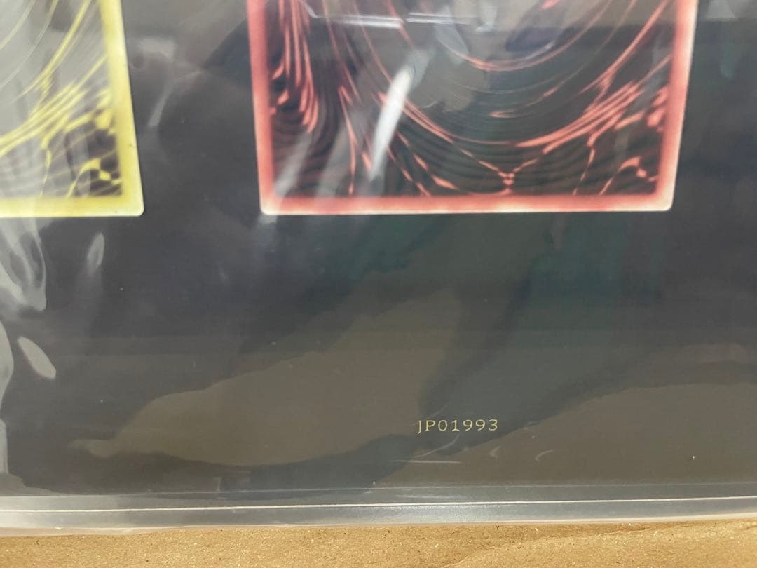 じ*）様 遊戯王OCGデュエルモンスターズ 「三幻神」スペシャルカードセットステ