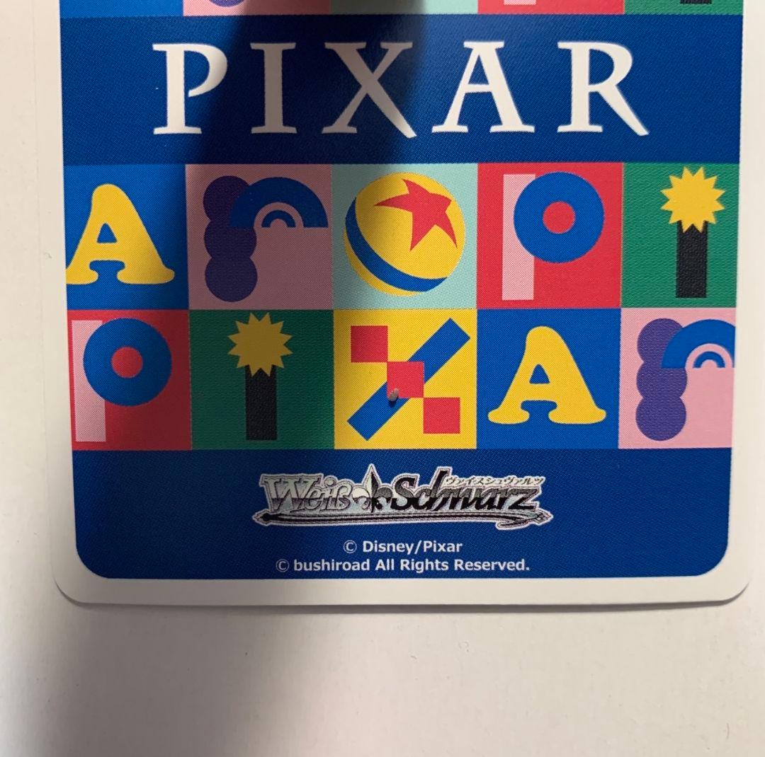 バズ sp ウッディ sp