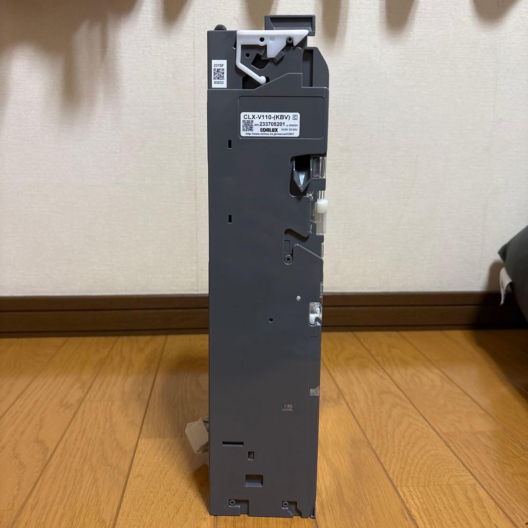 メック