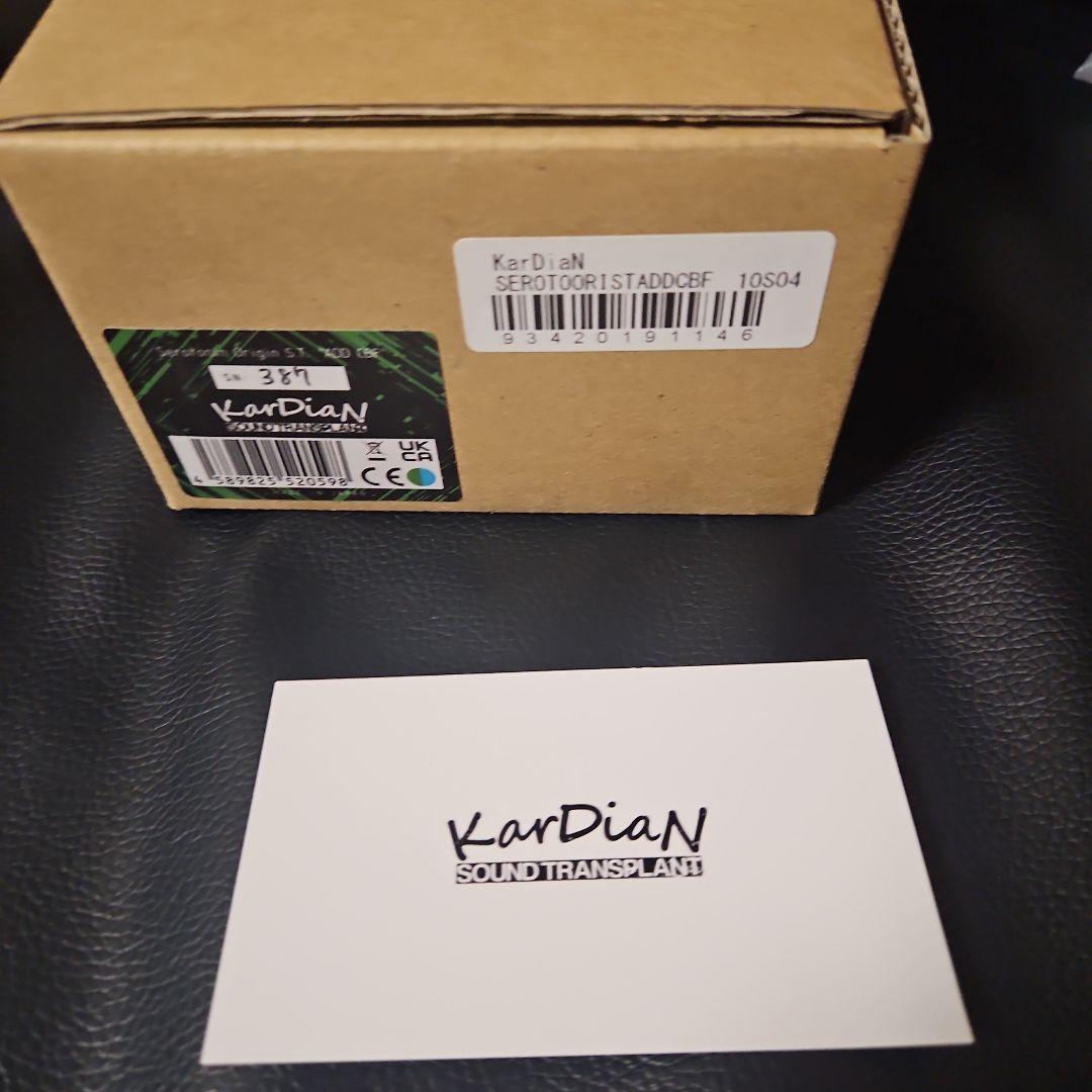 ギター KarDiaN Serotonin Origin S.T. ADD CBF