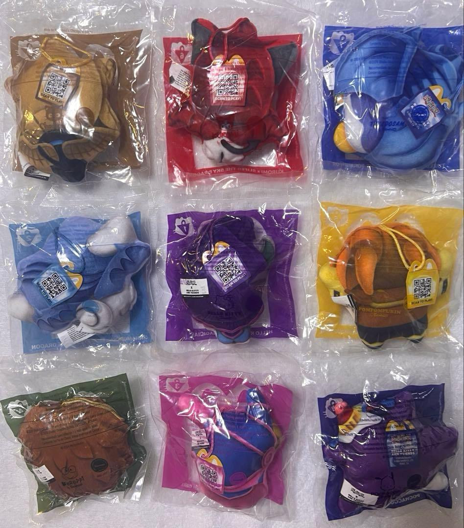 yugioh 遊戯王　ハッピーセット　マクドナルド　サンリオ