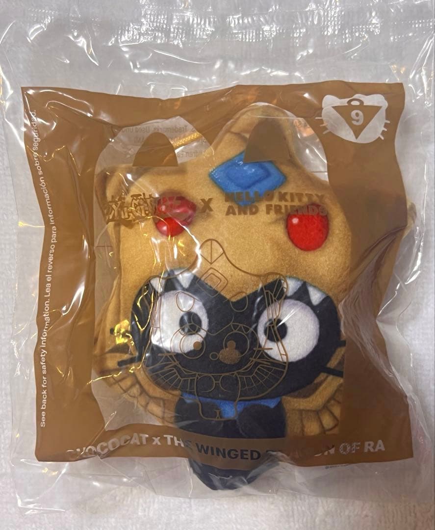 yugioh 遊戯王　ハッピーセット　マクドナルド　サンリオ