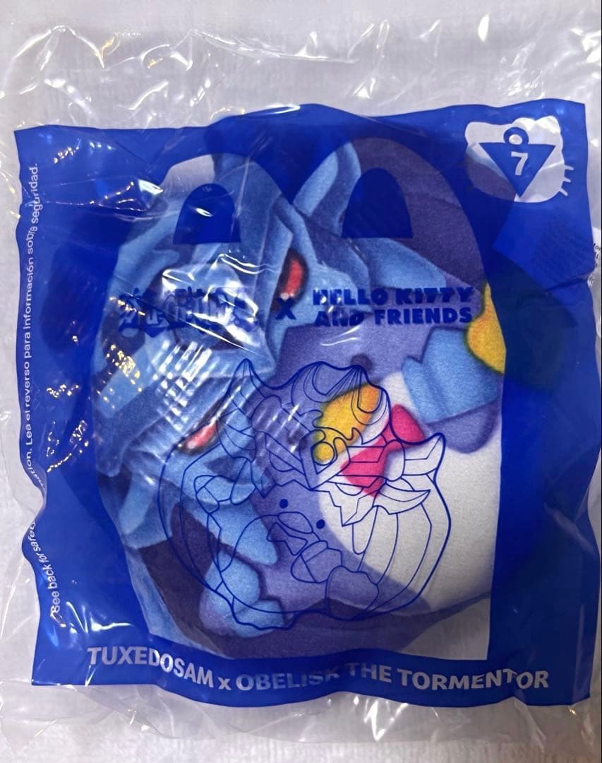 yugioh 遊戯王　ハッピーセット　マクドナルド　サンリオ
