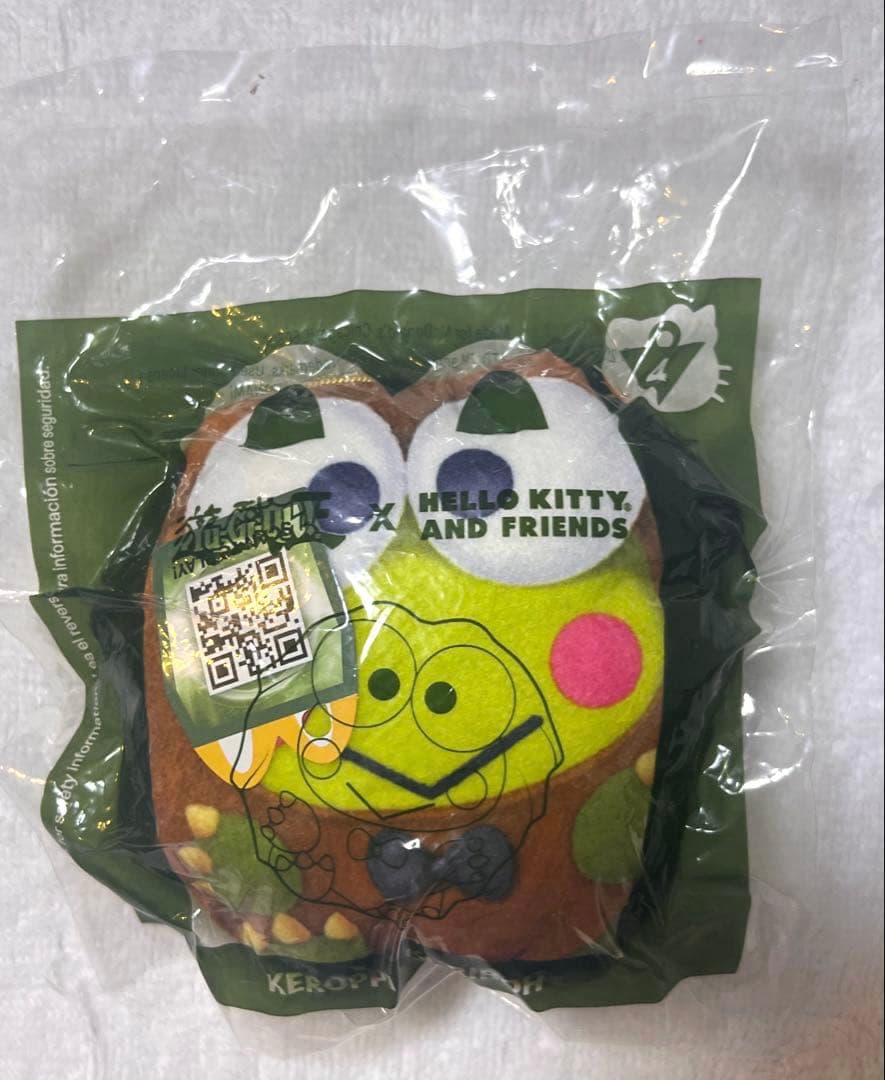 yugioh 遊戯王　ハッピーセット　マクドナルド　サンリオ