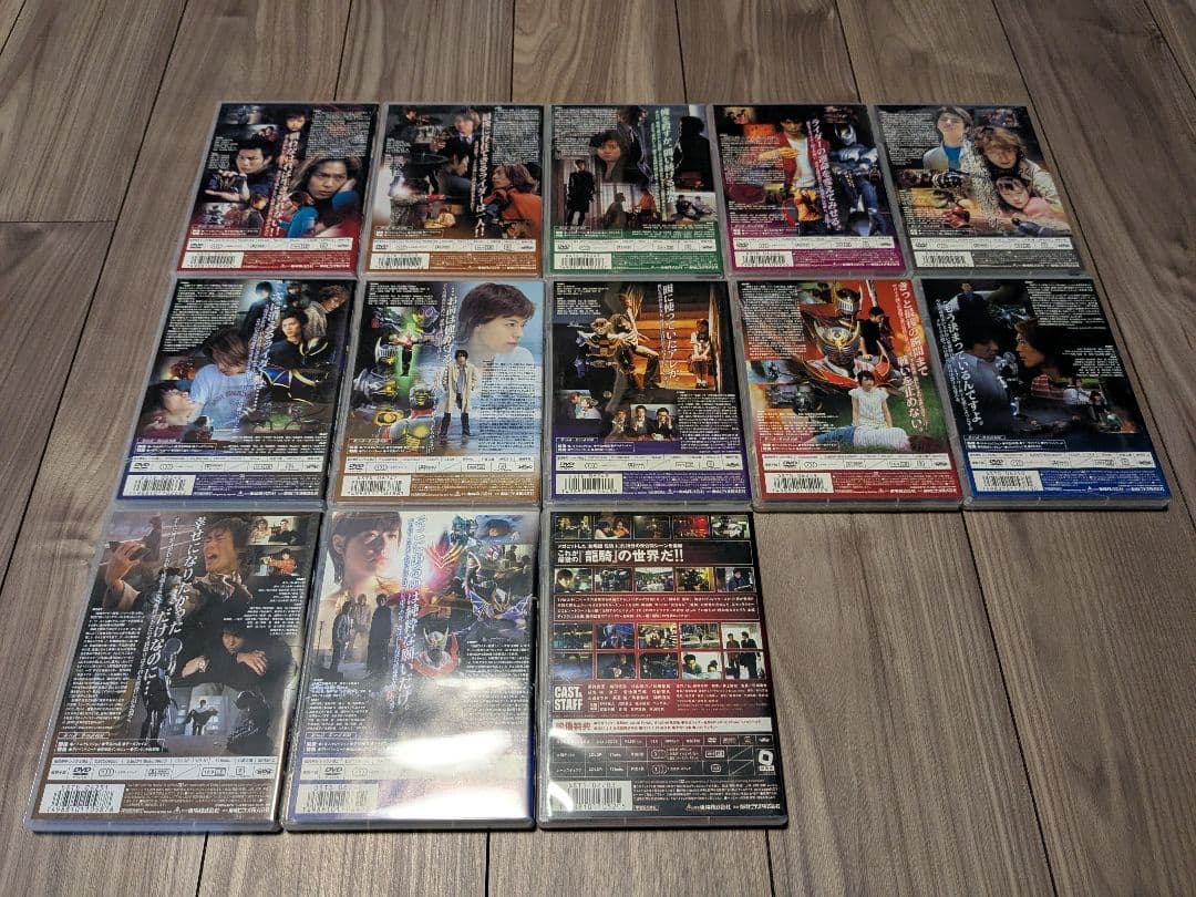 仮面ライダー龍騎 Vol.1-12（全巻）劇場版ディレクターズカット版