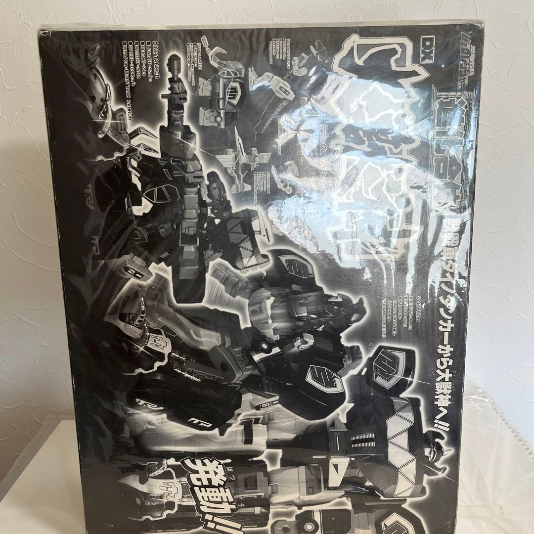 ⚠️デッドストック品　恐竜戦隊ジュウレンジャー　進化合体　DX大獣神　特別版