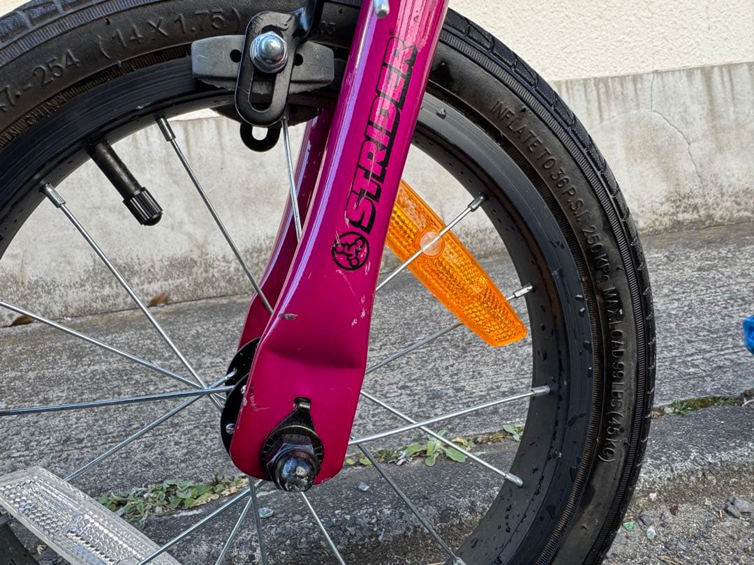 【引取値引有】STRIDER ストライダー14X ピンク スタンド付