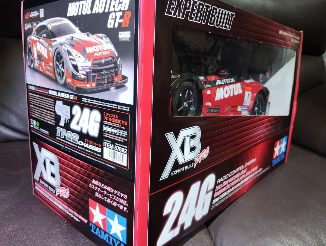 タミヤ TT 02 XB シリーズオプション 多数　最終値下げ