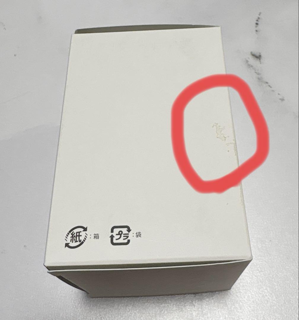 【未使用】リファウルトラファインバブル　ランドリー