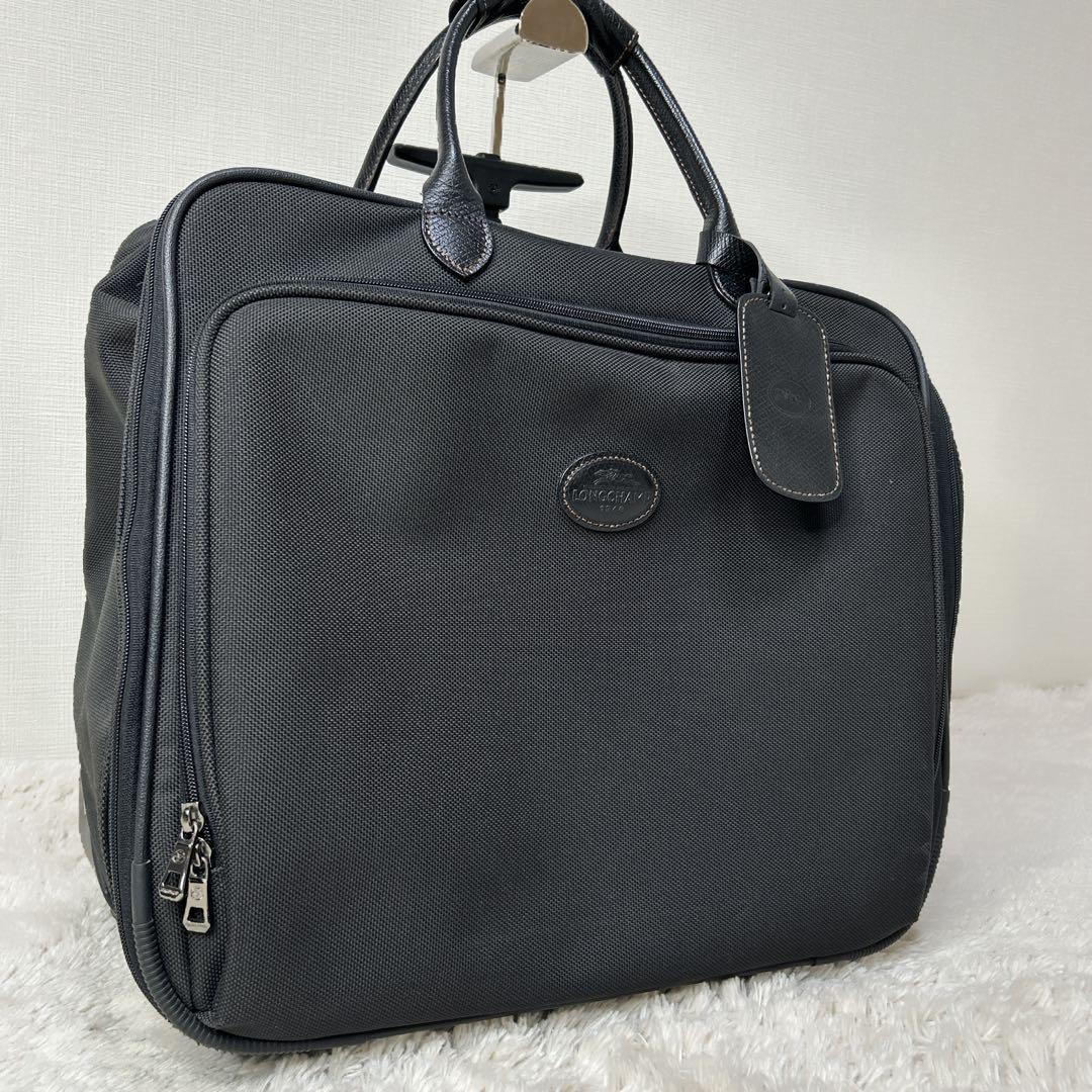 ロンシャン 旅行カバン キャリーバッグ 機内持ち込み可 LONGCHAMP 黒