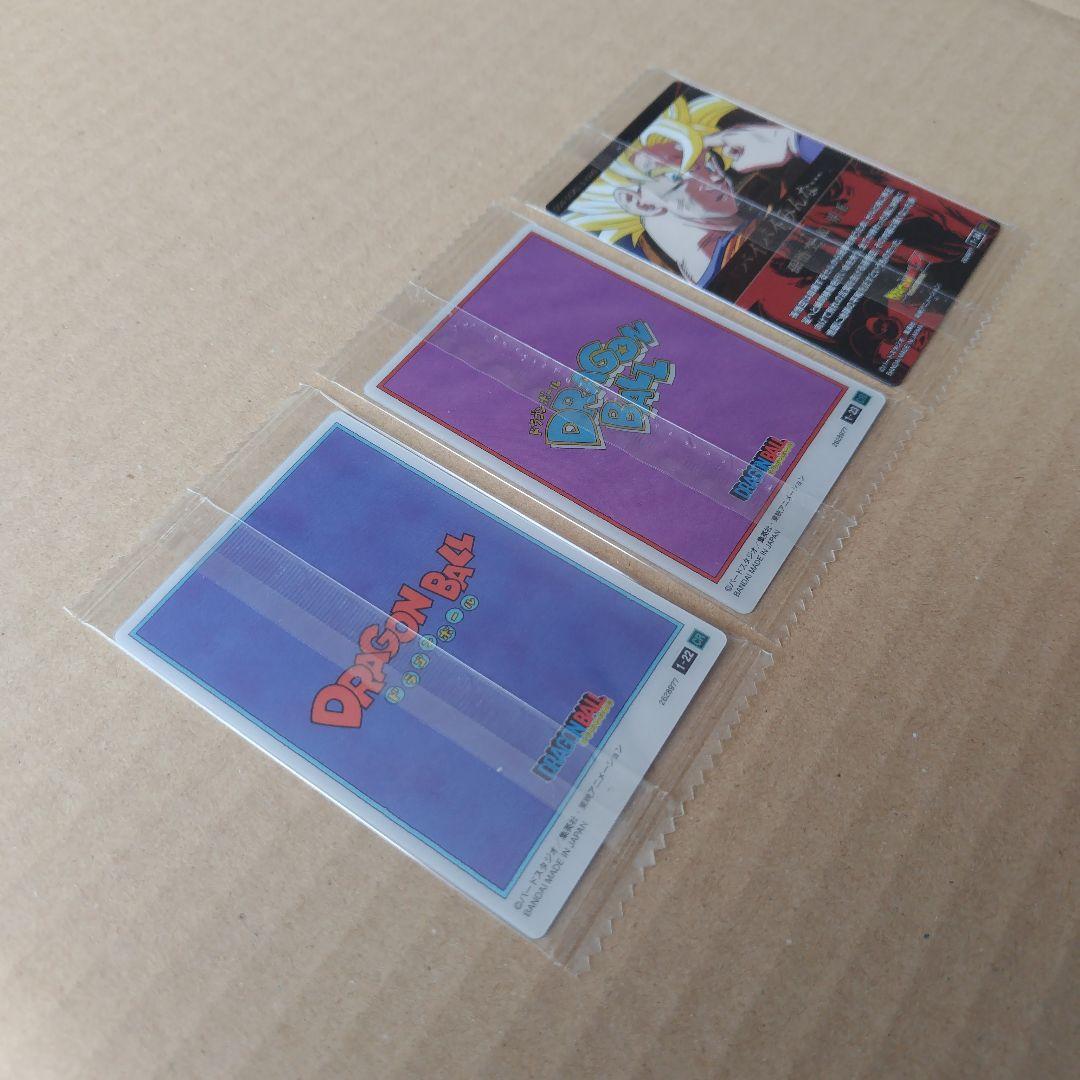 ドラゴンボール　イタジャガ　vol.１　２４種類コンプリート　未開封品