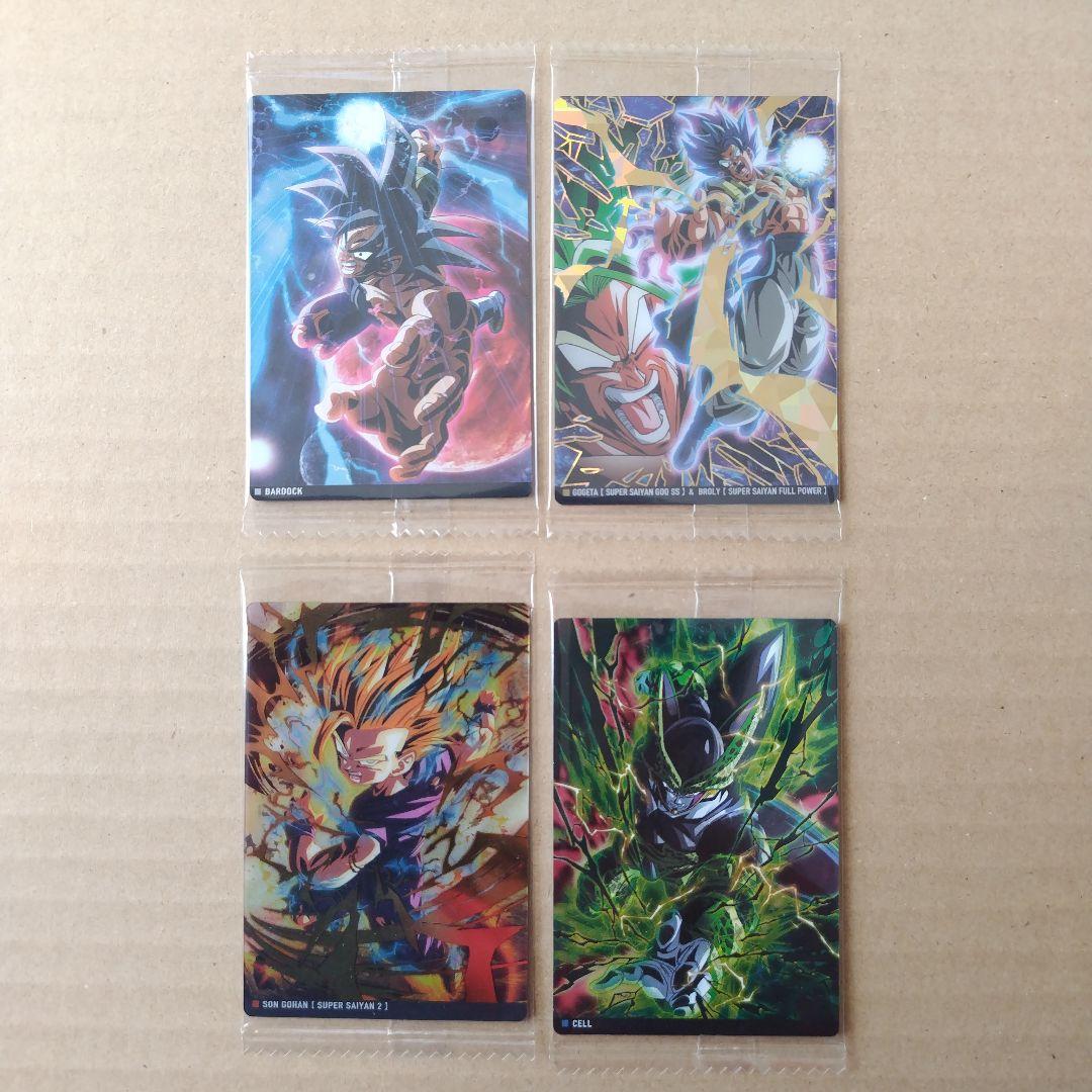 ドラゴンボール　イタジャガ　vol.１　２４種類コンプリート　未開封品