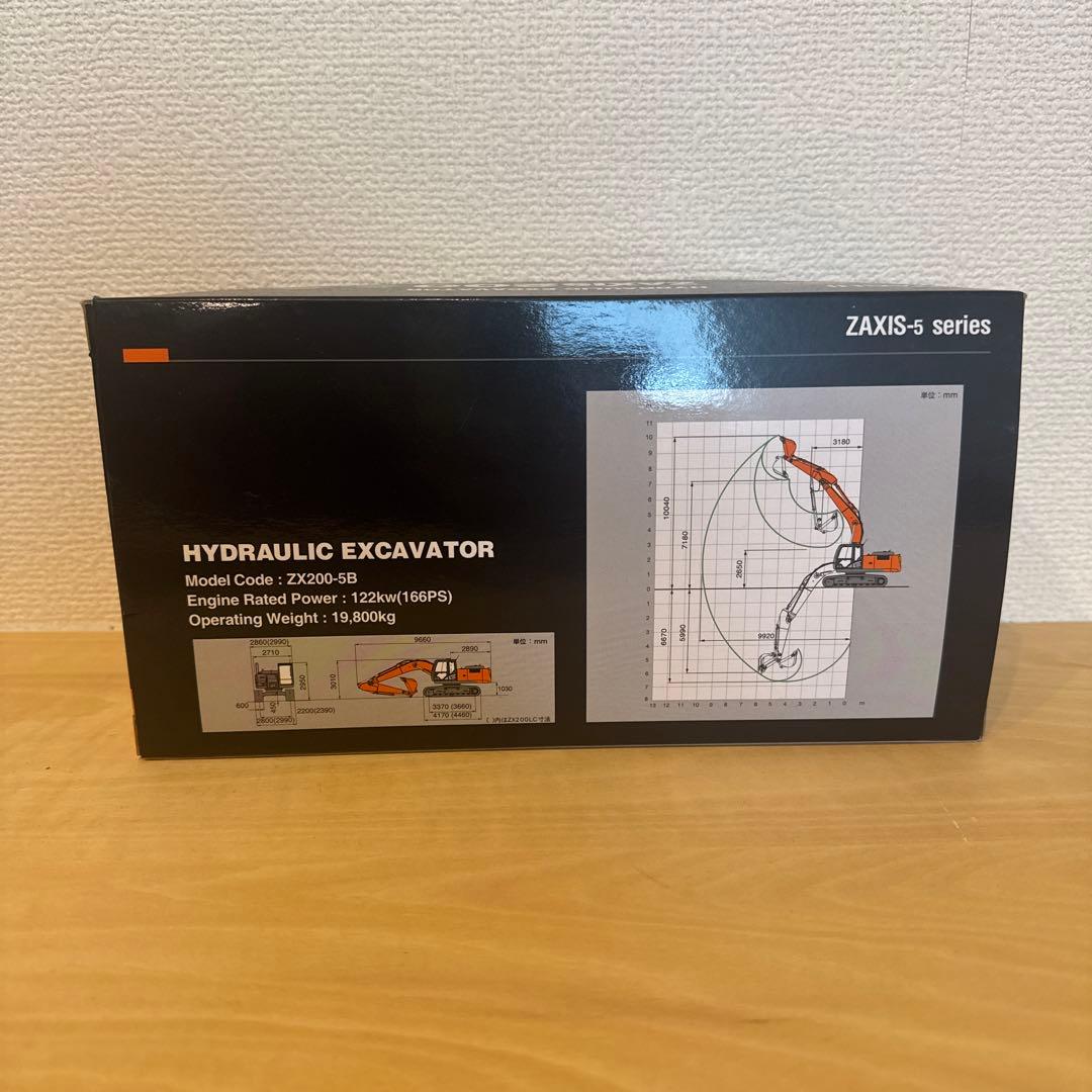HITACHI zAxis200 ミニチュアモデル 1:50