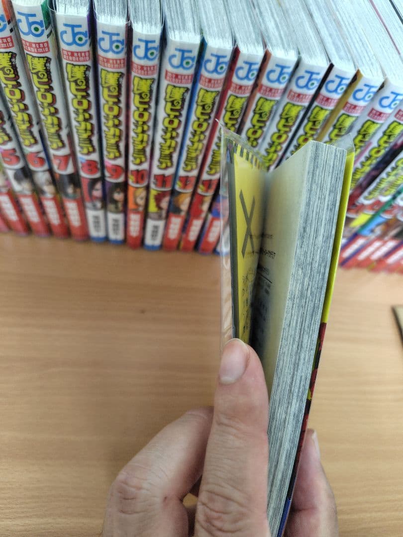 僕のヒーローアカデミア 全巻セット 特典付き