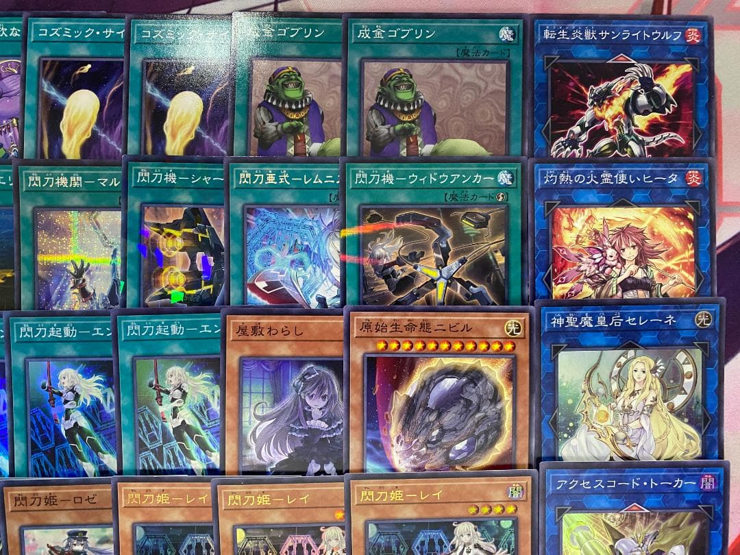 【24時間以内発送】遊戯王　閃刀姫　せんとうき　大会構築デッキ