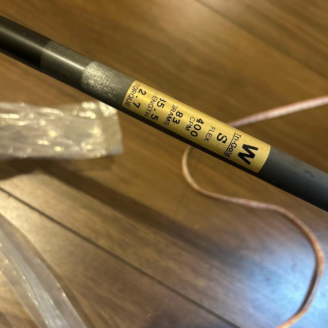 TRI GOLD TRUE TEMPER 9本　フレックスS シャフトまとめ