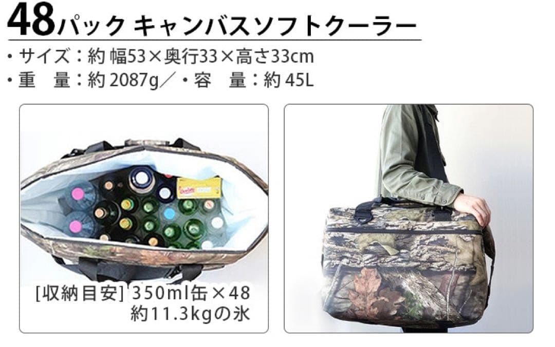 セット売り　 peak グランベルクAOクーラー　ランタンシェード