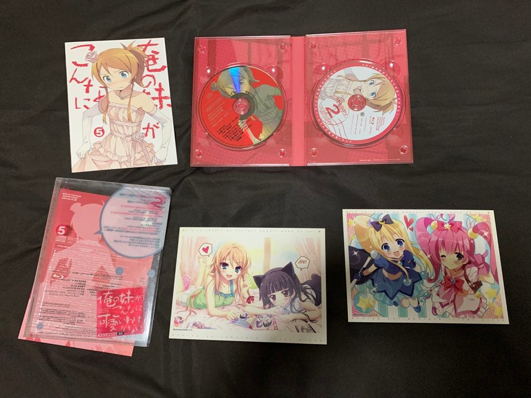 俺の妹がこんなに可愛いわけがない シーズン1&2セット