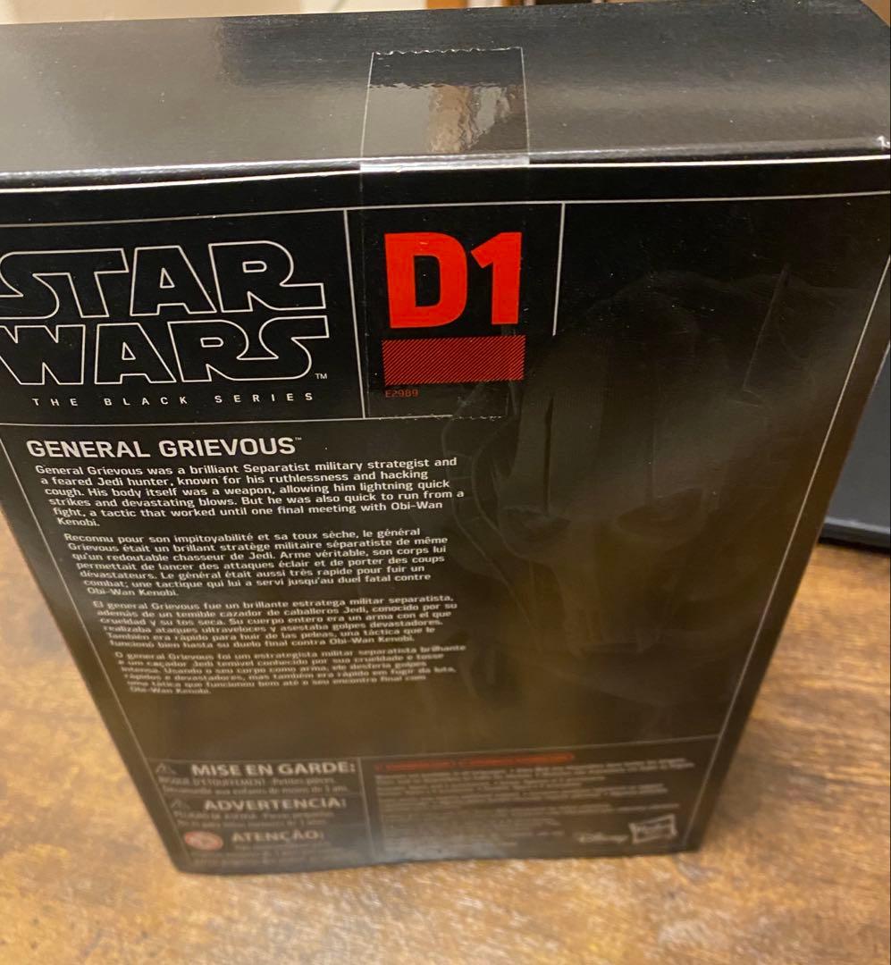 スターウォーズ　ブラックシリーズ　グリーヴァス将軍　未開封品