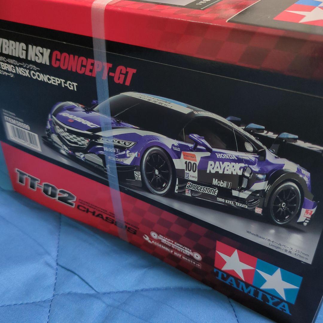 タミヤ　レイブリック　NSX　コンセプト　GT　TT02　新品　未開封　ラジコン