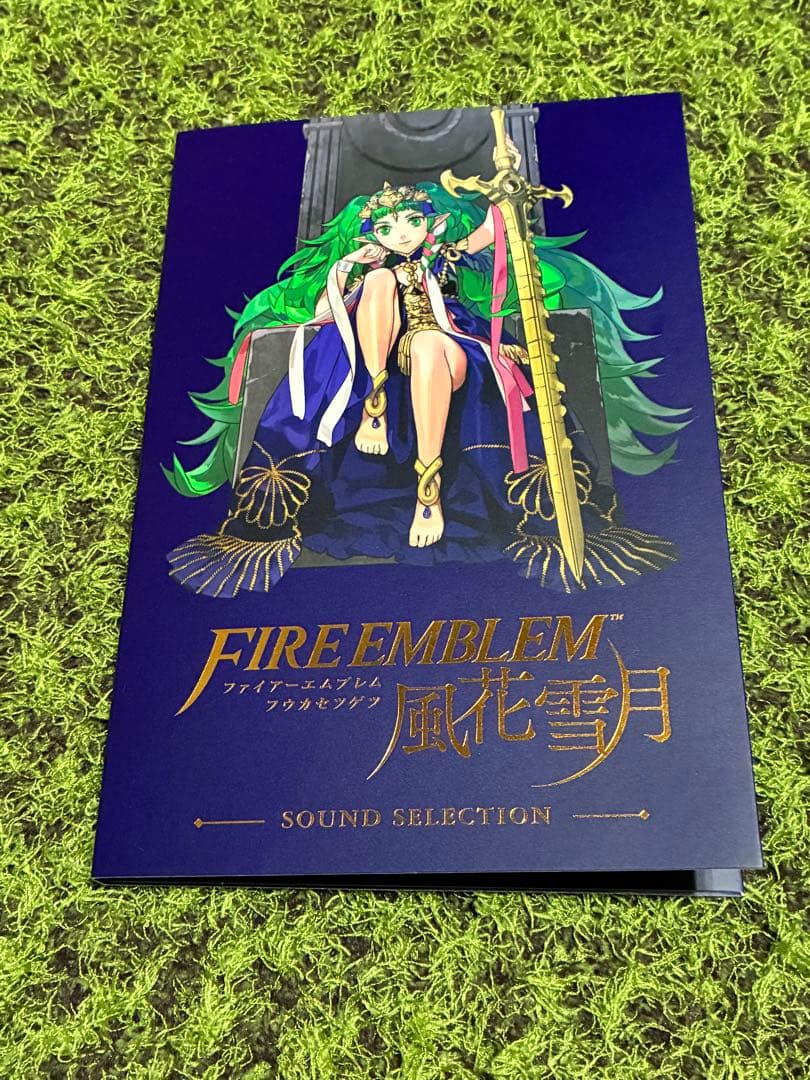 ダ*ン様 ファイアーエムブレム 風花雪月 フォドラコレクション 特典のみ