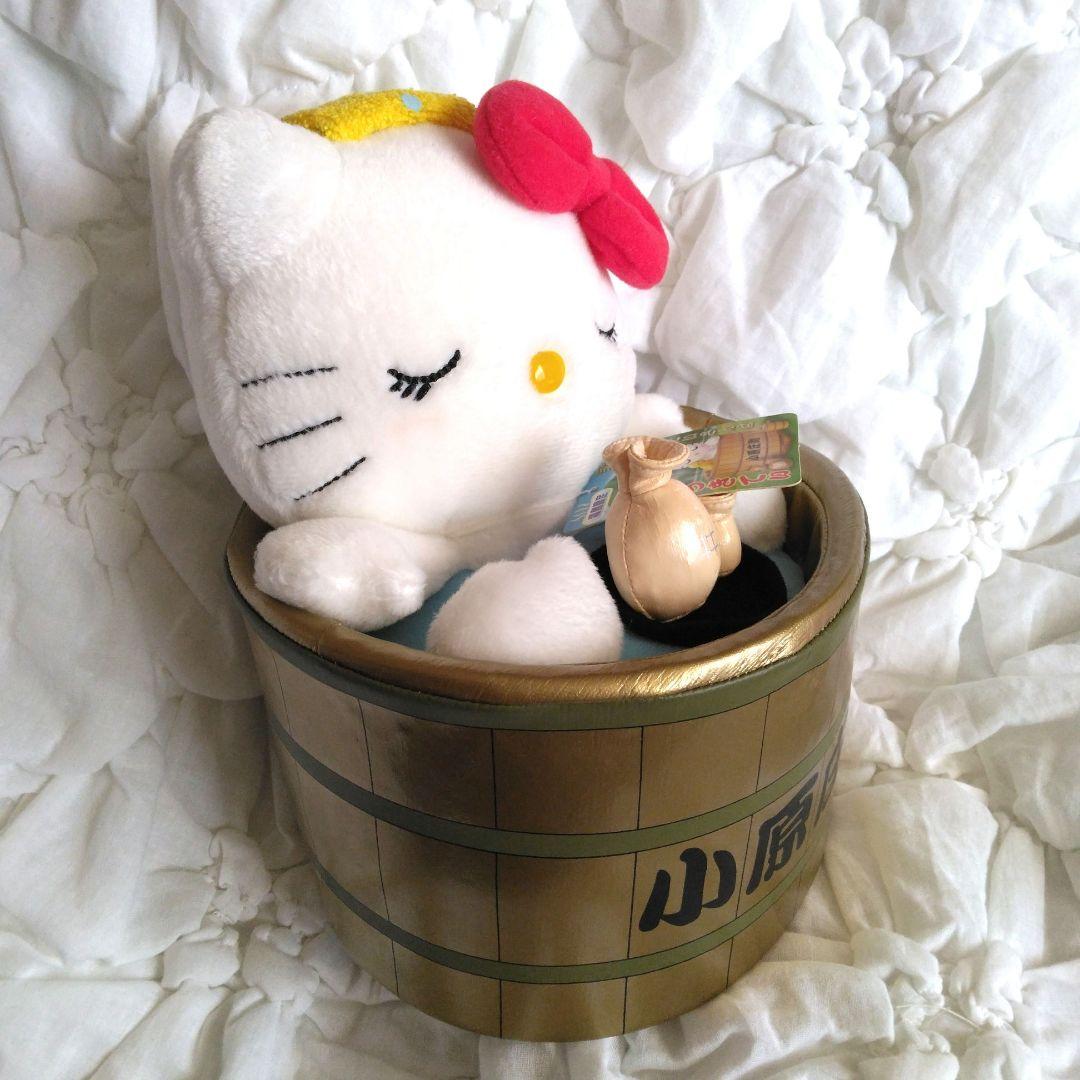 ご当地キティ　福島　小原圧助　ぬいぐるみ　キティ　サンリオ