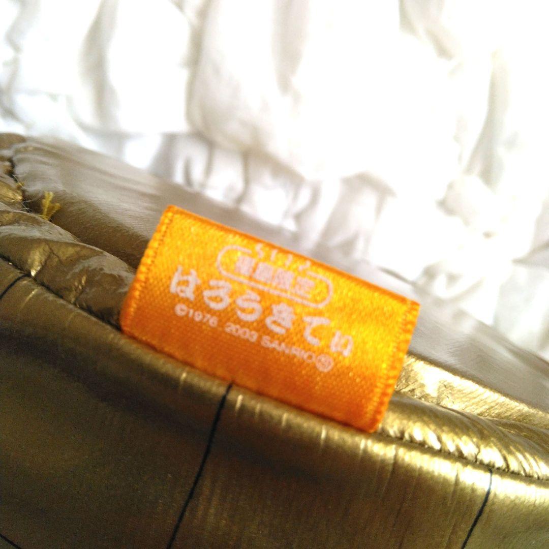 ご当地キティ　福島　小原圧助　ぬいぐるみ　キティ　サンリオ