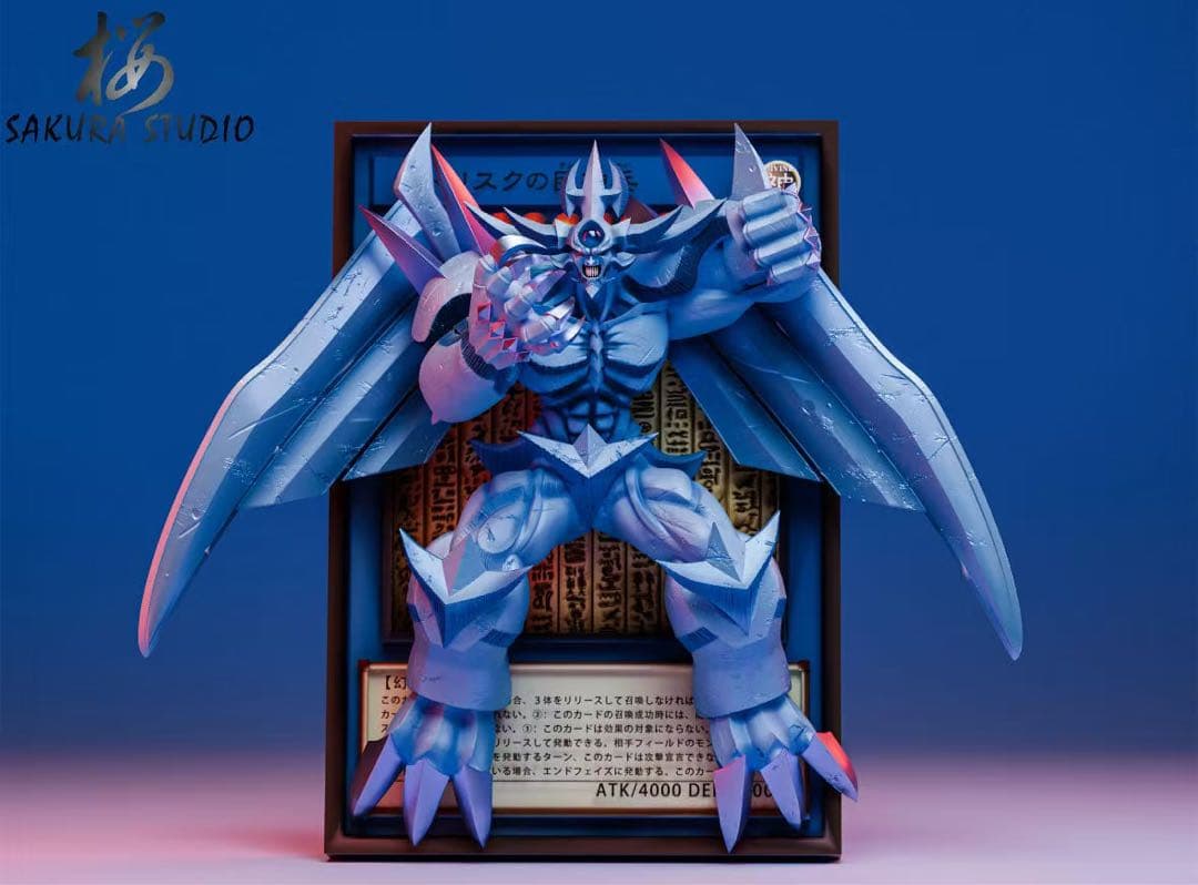 遊戯王 さんげんしん ガレージキット ガレキ スタチュー ②