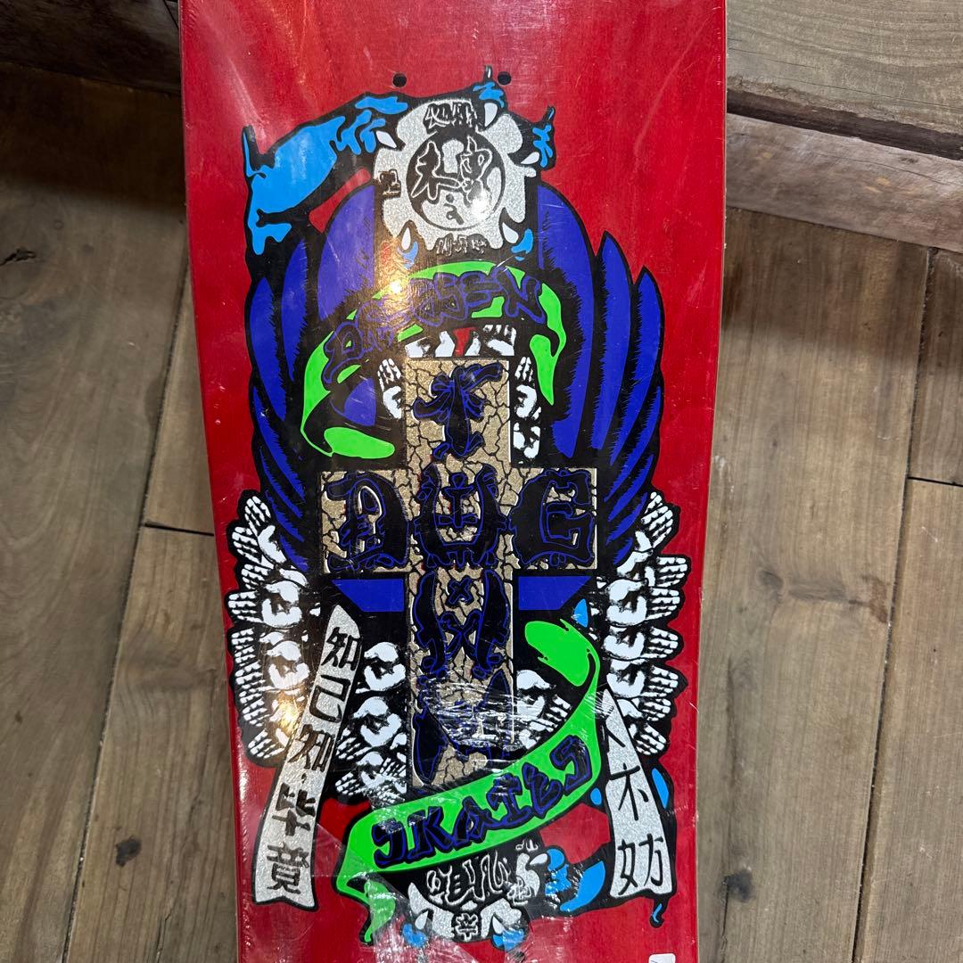 Dogtown Eric Dressen Hands 復刻スケボーデッキオールド