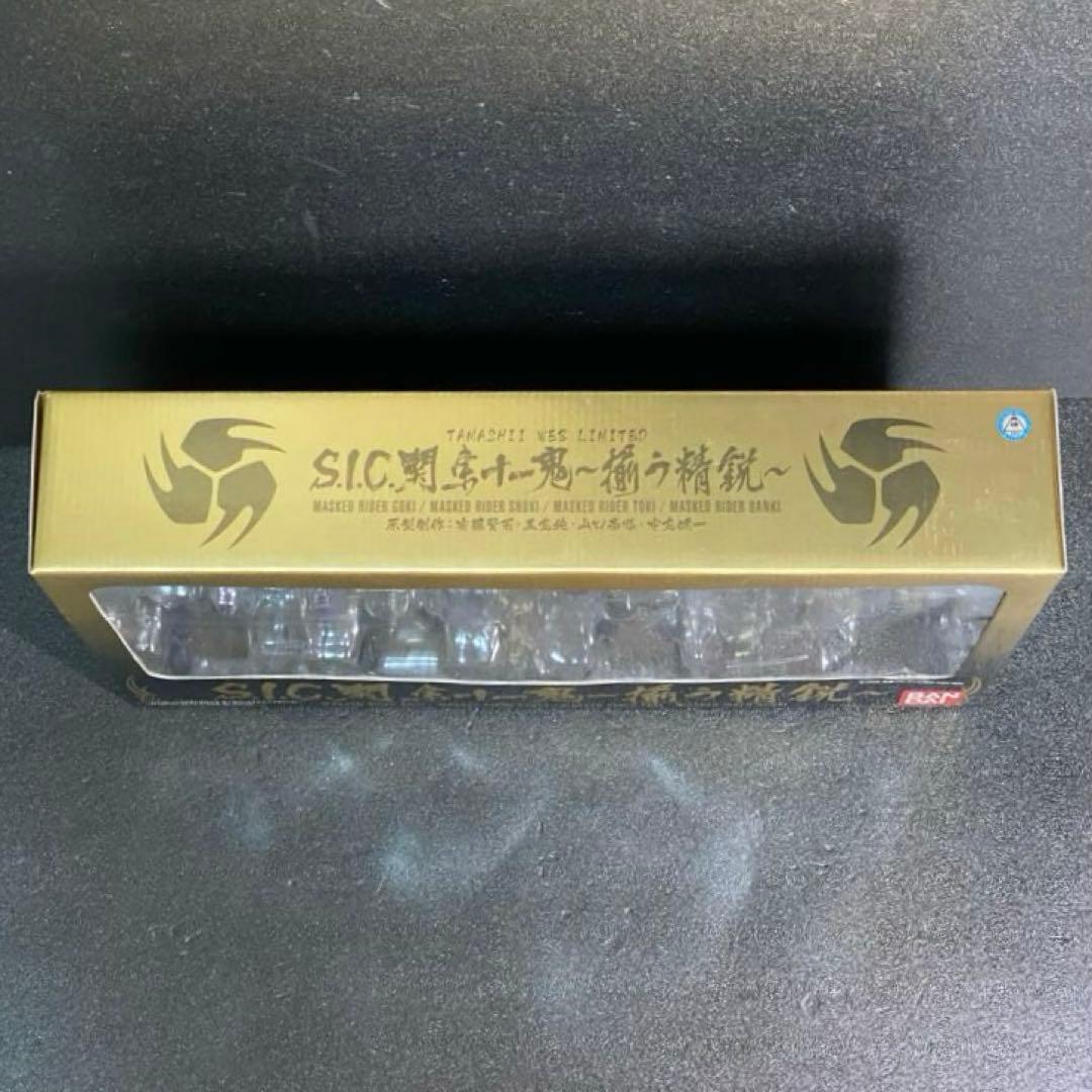 関東十一鬼 揃う精鋭 仮面ライダー 響鬼 魂ウェブ商店限定 プレバン SIC