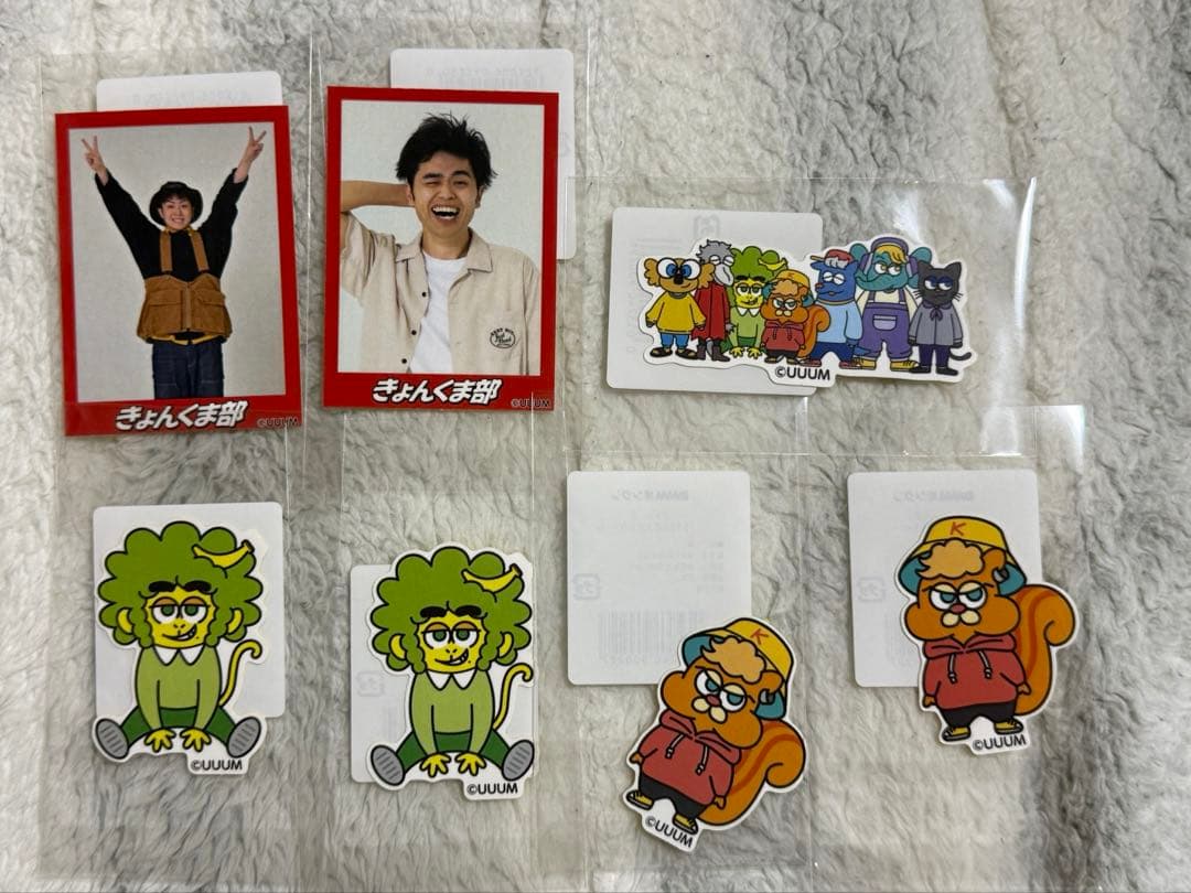 きょんくま グッズ まとめ売り ※チェキ付き