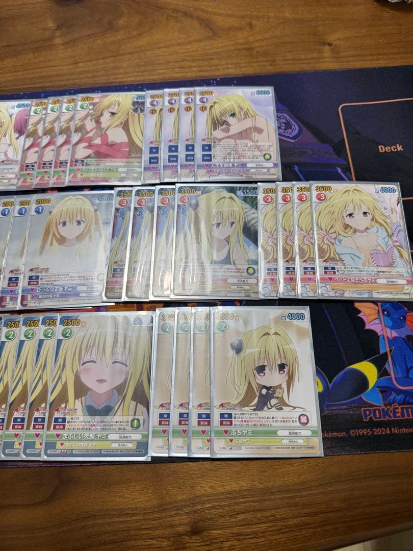 ヤミ　ヴィクトリースパーク　デッキ　ToLOVEる　ダークネス　スリーブ